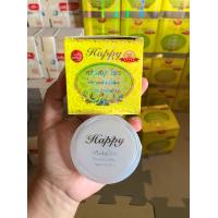 ราคา ครีมน้ำนมข้าว (18827085463)