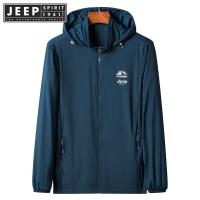 ราคา JEEP SPIRIT 1941 ESTD ชายวัยกลางคนเสื้อผ้าป้องกันแสงแดดเสื้อผ้าพ่อฤดูร้อนผ้าไหมน้ำแข็งบางส่วน Breathable ผิว Windbreaker ตกปลากลางแจ้ง Sun Protection เสื้อผ้าแจ็คเก็ต (15743175419)