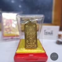 ราคา ของแท้ 100 จัดส่งไว เหรียญ รวยอย่างเดียว ตั่วแปะหยี่แปะ วัดจุฬามณี จ สมุทรสงคราม (18541244043)