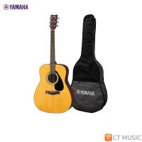 ราคา YAMAHA F310 Acoustic Guitar กีต้าร์โปร่งยามาฮ่า รุ่น F310 Standard Guitar Bag กระเป๋ากีตาร์รุ่นสแตนดาร์ด (6836728935)