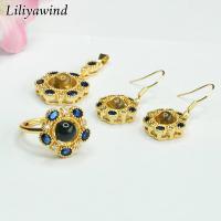 ราคา LILIYAWIND อำพันธรรมชาติสีฟ้าดอกไม้สีน้ำตาล Zircon ต่างหูทองแดงสร้อยคอแหวนสำหรับผู้หญิง (21247398697)