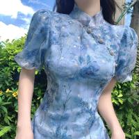 ราคา Rihoas ชุดกระโปรงพิมพ์ลายดอกไม้สีฟ้าสำหรับผู้หญิงชุดกี่เพ้าคอจีน Dress Model Baru แบบจีนพัฒนาสไตล์เจ้าหญิงหรูหรา (21047615209)