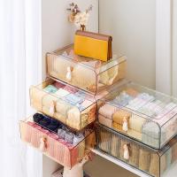 ราคา Muduan กล่องใส่ยกทรงกล่องเก็บชุดชั้นในแบบวางซ้อนกันได้กล่องใสเก็บชุดชั้นในแบบลิ้นชักเก็บได้กันฝุ่น16ช่องสำหรับใส่กางเกงในยกทรงเสื้อผ้าเด็กถุงเท้าเข็มขัดผูกอเนกประสงค์สำหรับใส่ในบ้าน (19642348583)