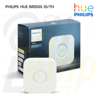 ราคา Philips HUE Bridge GO2 รุ่นใหม่ อุปกรณ์ควบคุมไฟ หลอดไฟเปลี่ยนสี แสง ดิม หรี่ ปรับแสง ตั้งซีน PHILIPS HUE BRIDGE ID TH รับประกันศูนย์ 2 ปี ของแท้ (19609116959)