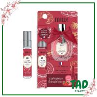 ราคา ใหม่น้ำหอม มิลเล่ ของแท้ ขนาดพกพา MILLE PARIS PATISSERIES EAU DE PARFUME 5 ML (20528397879)