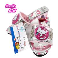 ราคา รองเท้าเด็กมีไฟ รองเท้าส้นสูงเด็ก ลายคิตตี้ส้นแก้วมีไฟ รองเท้าลายคิตตี้ ลิขสิทธิ์แท้ 100 (18686447844)