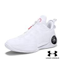 ราคา Under Armour Wades Way รองเท้าบาสเกตบอลรุ่นที่ 9 สำหรับผู้ชายสีดำและสีขาว Phantom 3 ฤดูร้อนการดูดซับแรงกระแทกป้องกันการลื่นไถลรองเท้ากีฬาสำหรับผู้หญิงมืออาชีพ (19509971090)