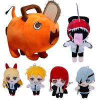 ราคา Chainsaw Man Makima Quanxi Denji Power Mitaka Asa Pochita ตุ๊กตาตุ๊กตาอะนิเมะการ์ตูนตุ๊กตาของเล่นเด็กคริสต์มาสของขวัญ (16816628781)