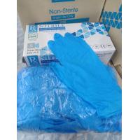 ราคา ถุงมือการแพทย์Px ถุงมือไนไตรสีฟ้า ไม่มีแป้ง (15714972156)