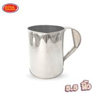 ราคา กระป๋องกาแฟปากปั้มสแตนเลส มีหูจับ กระป๋องกาแฟปากปั้ม กระป๋องกาแฟ กระป๋อง สแตนเลส (16003781342)