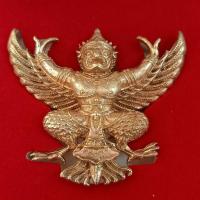 ราคา ครุฑมหาอำนาจ จักรพรรดิ์ หลวงพ่อนน วัดเขาพานธูป จ ประจวบคีรีขันธ์ เนื้อกระไหล่่นาค (15336914599)