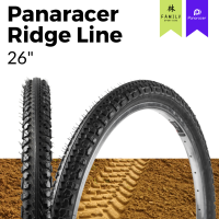 ราคา ผ่อน 0 ยางจักรยาน Panaracer Ridge Line ขอบลวด 26 Oldschool MTB (11781956221)