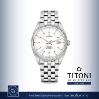ราคา นาฬิกา Titoni Cosmo 41mm White Index Dial Stainless Bracelet 878 S 606 Avid Time ของแท้ ประกันศูนย์ (10166100134)