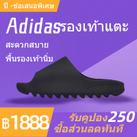 ราคา Adidas Adizero เป็นแฟชั่น รองเท้าแตะ พื้นรองเท้านิ่ม รองเท้าสปอร์ต รองเท้าหญิง รองเท้าเดิน รองเท้าผู้ชาย สะดวกสบาย สีดำ (21131926803)