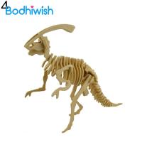 ราคา Funny 3D แบบจำลองไดโนเสาร์โครงกระดูกปริศนา DIY ของเล่นไม้เพื่อการศึกษาสำหรับเด็ก (12398663947)