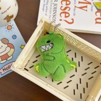 ราคา พวงกุญแจตุ๊กตา พวงกุญแจน่ารัก DISFUNNY ตุ๊กตาผ้าพลัฌ จี้ตุ๊กตาไดโนเสาร์การ์ตูน การออกแบบการ์ตูน ไดโน น่ารักมากๆ พวงกุญแจรูปกุญแจ สำหรับผู้หญิง (20066701041)