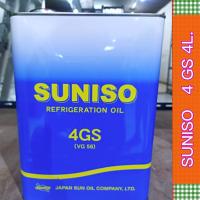 ราคา 1 ถัง น้ำมัน คอมเพรสเซอร์ SUNISO 3 4 5GS ประเภทน้ำมัน ธรรมชาติ ขนาดบรรจุ 3 78 4 Lite สามารถใช้กับน้ำยา R12R22R502 Japan (4711798368)