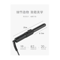 ราคา แท่งม้วนผมรูปปราสาทนกอินทรีที่ดัดขนตาปัตตาเลี่ยนไฟฟ้าขนาดเล็กที่ดัดขนตาปัตตาเลี่ยนไฟฟ้า Uso70d JAP (19471862505)