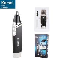 ราคา KEMEI KM580A แบตตาเลี่ยนโกนหนวด แบตตาเลี่ยนตัดผมไร้สาย แบตตาเลี่ยน ตัดแต่งผม ปัตตาเลี่ยนตัดผม รุ่น KM 580A Sillver (9739303235)