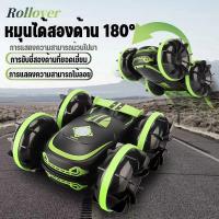 ราคา รถของเล่นสะเทินน้ำสะเทินบก รถของเล่นสะเทินน้ำสะเทินบก สองทางพลิกไดรฟ์ของเล่นเด็กรถของเล่นเด็ก ของขวัญเด็ก (18805372635)