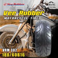 ราคา 180 60 16 180 60ฺ16 รุ่น VRM302 ยี่ห้อVEE RUBBER ขอบขาว ปี2018 (12452831693)