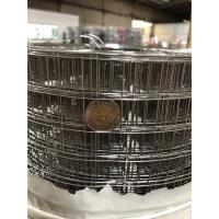 ราคา กันสนิม ยาว30m ลวดตาข่ายสี่เหลี่ยมสแตนเลส304 ตะแกรงสแตนเลส รั้วสแตนเลส กรงสแตนเลส กรงไก่ ตะข่ายกรงนก ตะแกรงกรงไก่ Stainless304 wire mesh (20106471919)