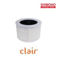 ราคา Clair แผ่นไส้กรองเครื่องฝอก Clair K (6370414240)