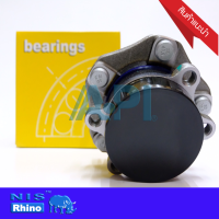 ราคา NISB FW H3B1056 ดุมล้อหน้า Nissan Sylphy Pulsar นิสสัน ซิลฟี่ พัลซ่า 40202 3RA0A 2012 ลูกปืนล้อหน้า นิสสัน เซลฟี่ NV200 (1894348430)