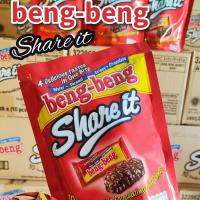 ราคา เวเฟอร์ สอดไส้ครีม Beng Beng เคลือบคาราเมล ช็อคโกแลตและ ข้าวพองกรุบกรอบ เบงเบงขนาดมินิ อร่อยจนต้องแชร์ (20091718018)