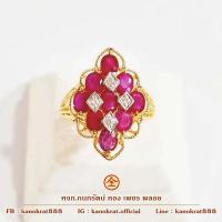 ราคา แหวนพลอยทับทิม พลอยแท้สลับเพชรสวิส ตัวเรือนทองคำแท้ 90 ขนาดแหวน 55 หน้าแหวนกว้างเต็มนิ้ว พลอยสวย มีใบรับประกัน Ruby Ring (10991428234)