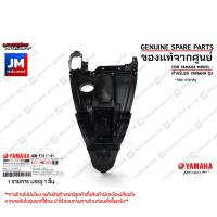 ราคา ฟีโน่ คาร์บู สีเเดง แฟริ่ง คาร์บู เฟรม เปลือก ชุดสี ชุดดำ แท้ศูนย์ YAMAHA FINO 115คาร์บู 2007 2013 ฟีโน่ตัวเก่า ฟีโน่เกย์เเยก (18411906012)
