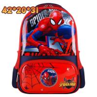 ราคา พร้อมส่ง กระเป๋านักเรียน6 12 ปี กระเป๋านักเรียนเด็ก กระเป๋าเด็ก กระเป๋านักเรียนประถม กระเป๋านักเรียนลายการ์ตูน (20813442886)