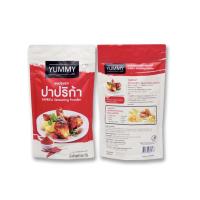 ราคา ผงเขย่า ผงปรุงรส รสปาปริก้า ยัมมี่ 500 กรัม จัดส่ง แม่หมีรีวิว ผงเขย่า powder ผงเขย่าเฟรนไฟน์รสปาปริก้า (17138807217)