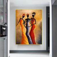 ราคา ภาพแอบสแตรคท์ผู้หญิงแนววินเทจภาพเขียนสีน้ำมันบนผืนผ้าใบภาพพิมพ์ผ้าใบและภาพพิมพ์ศิลปะติดผนังห้องนั่งเล่น1ชิ้นนาฬิกาติดผนัง กรอบกรอบรูปไม้และโลหะ กรอบด้านในหรือภาพวาดตกแต่งแบบไร้กรอบ ให้บริการตามสั่ง (2