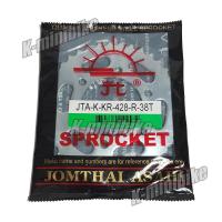 ราคา สเตอร์หลัง พระอาทิตย์ KAWASAKI KR150 AR125 38ฟัน คาวาซากิ เคอาร์150 เออาร์125 Jomthai (3523290609)