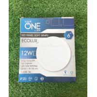 ราคา โคมดาวน์ไลท์ LED 9w 12w ฝังฝ้า ขอบขาว แสงขาวDay วอมWarm รุ่น ECOLUX Series Luxone Liton (9829543770)