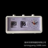 ราคา นาฬิกาปลุกกระโดดนาฬิกาปฏิทินนาฬิกาปฏิทินนาฬิกาปฏิทินปฏิทินด้วยตนเองนาฬิกาปฏิทินปฏิทินตั้งโต๊ะกระโดดอุปกรณ์เสริมปฏิทินนาฬิกาปฏิทินสัปดาห์ตาราง Clockpengluomaoyi (19736564442)