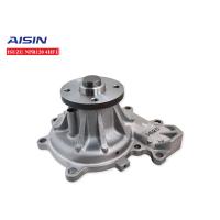 ราคา AISIN ปั้มน้ำ ISUZU NPR 1204HF1 WPG 015 1ลูก (6757634161)