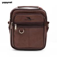 ราคา กระเป๋าสะพายข้างผู้ชาย หนังPU Fashion แฟชั่นสไตล์วัยรุ่น มีพร้อมส่ง (17083122226)