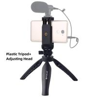 ราคา PULUZ ที่ตั้งโทรศัพท์มือถือชุดถ่ายทอดสดขาตั้งสามขาพลาสติกตั้งโต๊ะพร้อมที่หนีบโทรศัพท์และปรับแต่งหัวขาตั้งกล้องสำหรับสมาร์ทโฟน (18443760716)