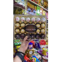 ราคา Ferrero Collection รวมรส 24 ลูก ดาร์ก ไวท์ ช็อกโกแลต ช็อคโกแลตเคลือบถั่ว (21033840047)
