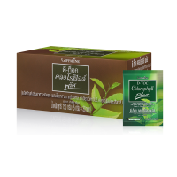 ราคา Chlorophyll C O Giffarine (20952106216)
