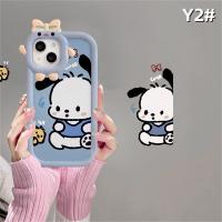 ราคา ใช้ได้กับ iPhone 11iPhone 14iPhone 12iPhone 13 Pro Max iPhone 6 6S Plus 7 8 Plus XR 14 Plus XS MAX SE 2020การ์ตูนลูกแมวน่ารักฝาปิดโทรศัพท์เลนส์ Pachacco Dog Little Monster (18708330173)