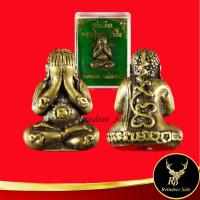 ราคา จี้พระ รูปเหมือน หลวงปู่ หมุน ฐิตสีโล รุ่น เจริญลาภ วัดบ้านจาน จ ศรีสะเกษ สินค้าพร้อมกล่อง สินค้าขายดีพร้อมกล่อง (14384128171)