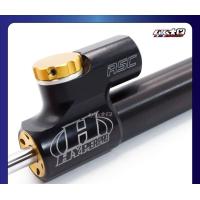 ราคา HYPERPRO RSC กันสะบัด 75mm สำหรับรถจักรยานยนต์ ของแท้ 100 รับประกัน7เดือน (18410818489)