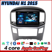 ราคา HILLMAN HYUNDAI H1 2015 จอแอนดรอยตรงรุ่น YOUTUBEWIFI GPSAPPLECARPLAY 2DIN android จอแอนดรอย จอรถยนต์ เครื่องเสียงรถยนต์ ขายดี พร้อมส่ง (19776665191)