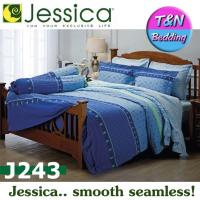 ราคา TeeBed Jessica เจสสิก้า ชุดผ้าปู ผ้านวม ขนาด 3 5 5 6ฟุต ลาย J243 TeeBed Jessica2020A (4357514017)