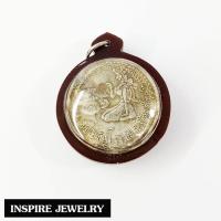 ราคา Inspire Jewelry จี้เหรียญโภคทรัพย์ หรือ เหรียญนางกวัก ขอโชคลาภ มั่งมี ศรีสุข ลาภผลพูลทวี ให้ร่ำรวยเงินทอง ค้าขายร่ำรวย เงินทองไหลมาเทมา (111477276)