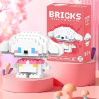 ราคา ToyStory Disney Sanrio LinaBell Winnie Pooh บล็อคก่อสร้างของเล่นอณุภาคเล็กการ์ตูนของเล่นปริศนาจิ๊กซอว์โมเดลมีคาแรกเตอร์ของขวัญสำหรับเด็ก (21067000820)