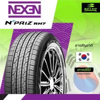 ราคา ยางรถยนต์ NEXEN NPRIZ RH7 ขอบ 18 235 60R18 1 เส้น (19596450431)